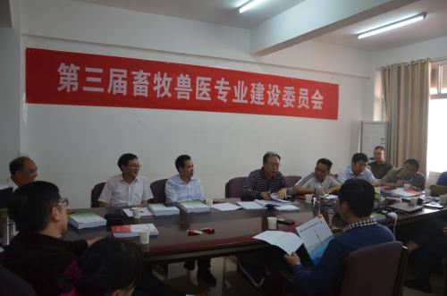 图4委员黄志坚院长发言
