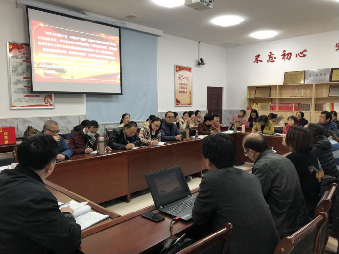经管学院总支副书记副院长主持陈乐群上党课