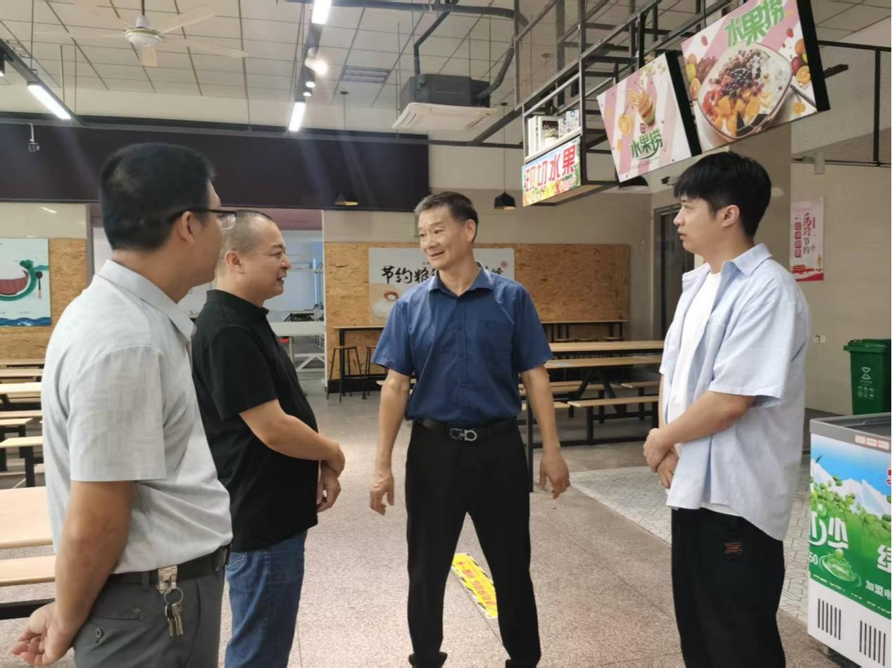 校纪委书记带队赴首山校区和软件园办学点调研检查新学期工作