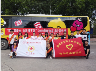 15602239075656.png 截图20190611112406.png