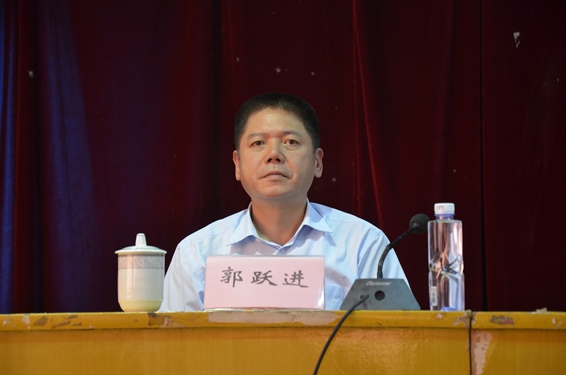 省农业厅郭跃进副厅长到会指导黄炳生书记主持会议并做动员讲话陈志坚