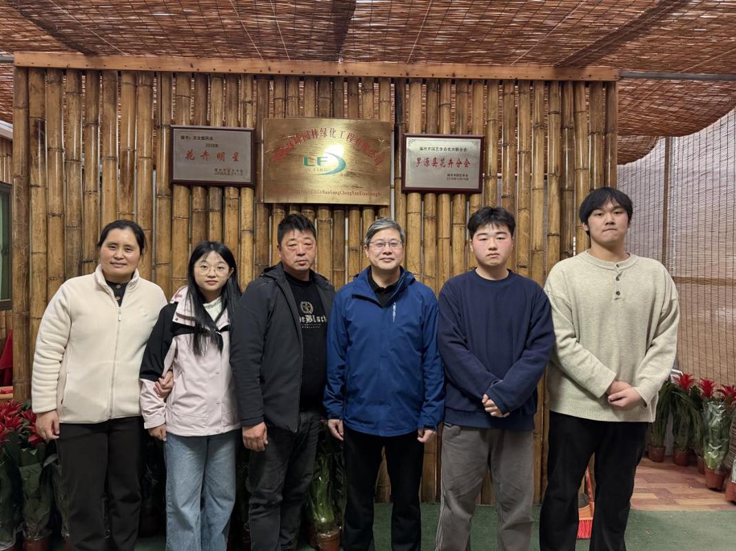 园艺园林学院赴福建绿峰园林绿化工程有限  公司开展访企拓岗