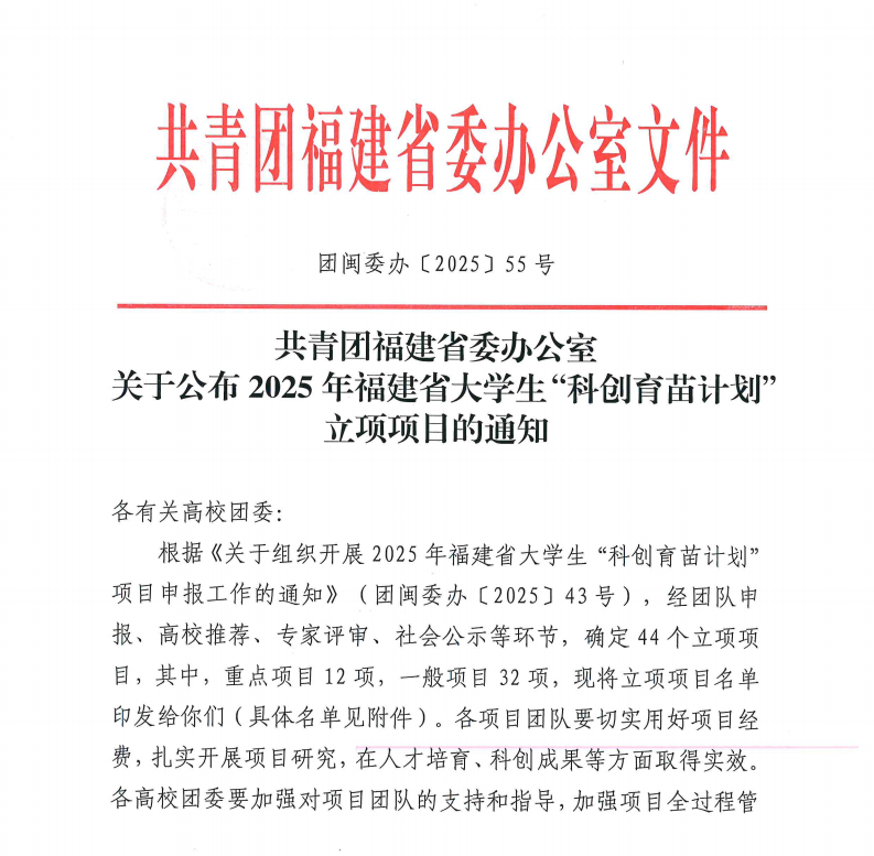 344878ad-a0f5-439e-976a-12bf089e7167.png